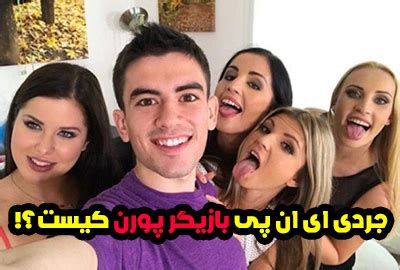 مارکوس دوپری|بهترین پورنو گروهی .